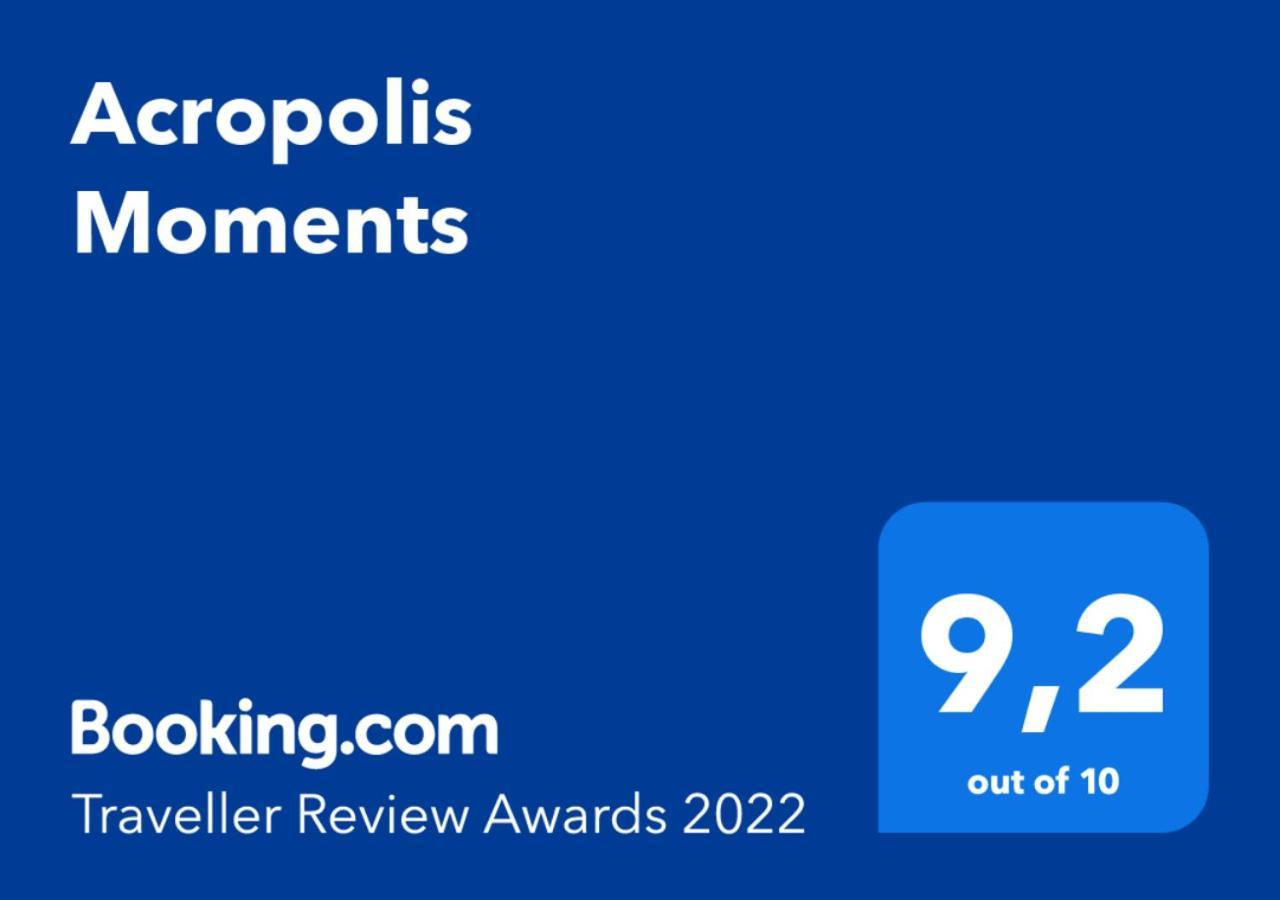 Апартаменты Acropolis Memories Афины Экстерьер фото